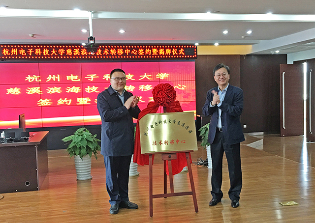 1554081148182786.jpg 微信图片_20190330231249调.jpg