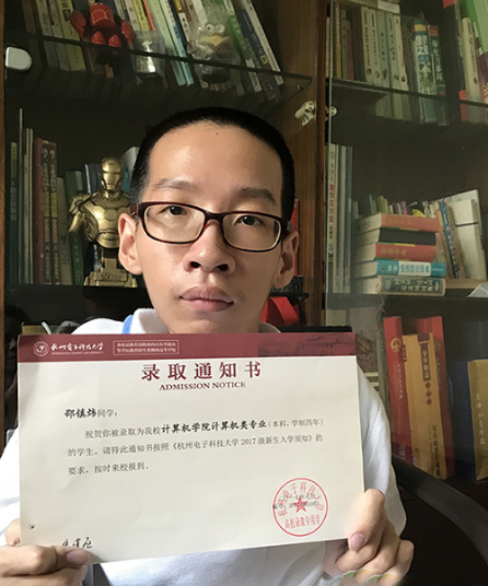 1513581889485317.png W020170925375905406945.png