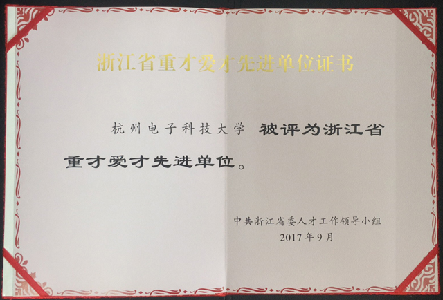 1546571449165076.jpg image001.jpg