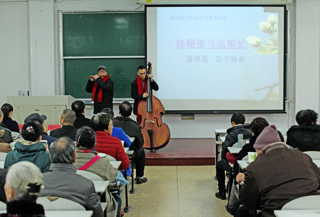 1513327203132908.jpg 20171215通报会-4副本.jpg