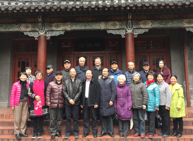 1482718641971243.jpg 20161224老教授协会换届-集体照.jpg