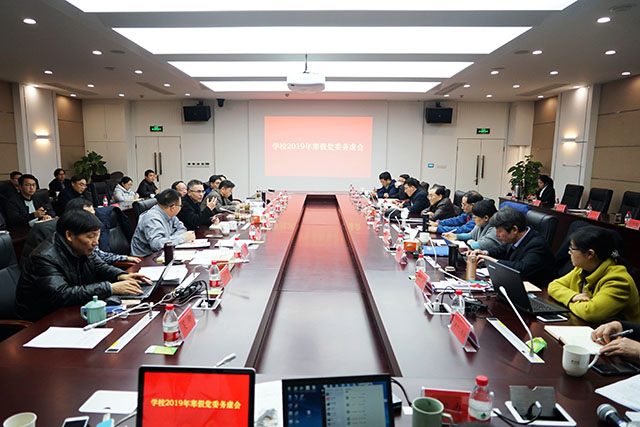 1548313436366916.jpg mmexport1548309903959.jpg