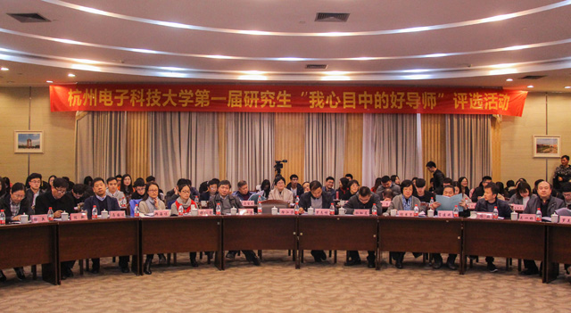 1513233576194023.jpg 评委照片.jpg