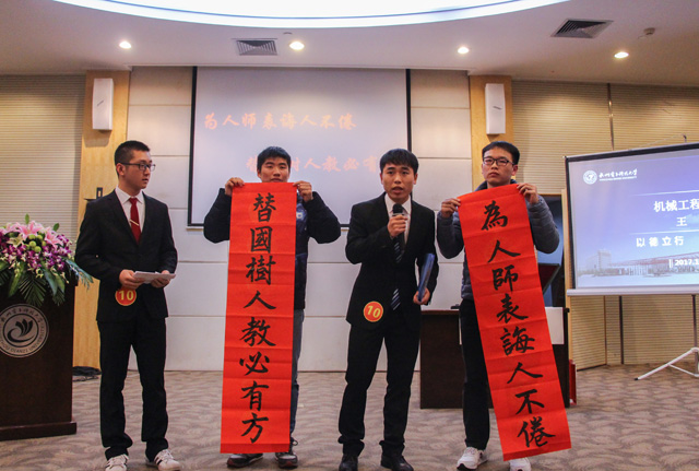 1513233561313750.jpg 主推荐展示2.jpg