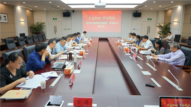 1570610353742330.jpg 1_副本.jpg