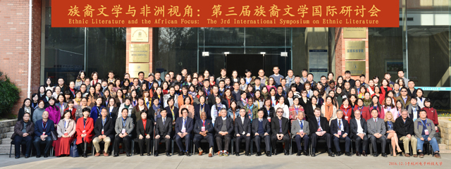 1545977393539516.jpg 4国际会议.jpg