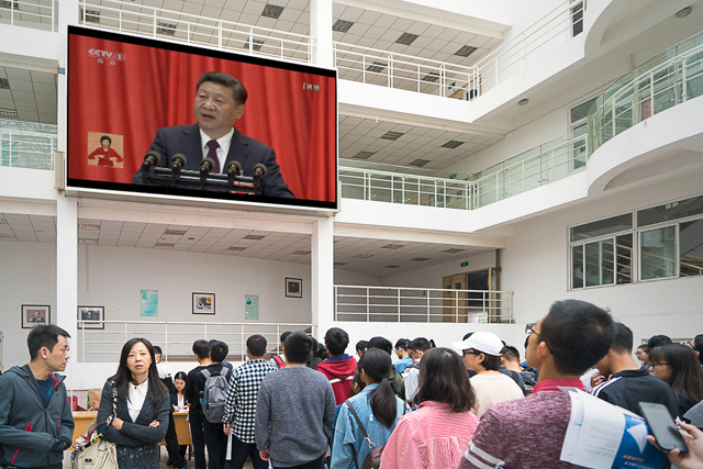 1508312251857210.jpg 2大屏陈赵副本.jpg