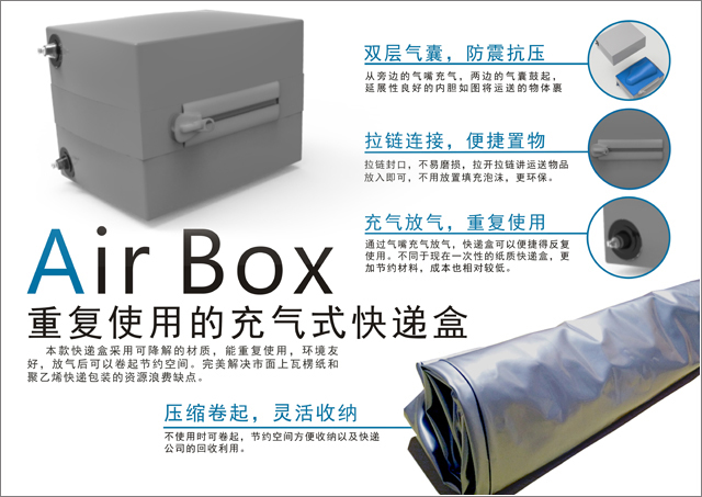 1498811238574343.jpg 二等奖作品.jpg