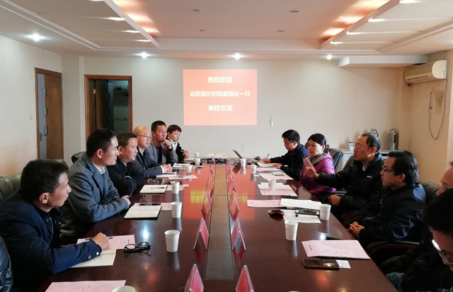 1511400913205000.jpg 新闻稿图片.jpg