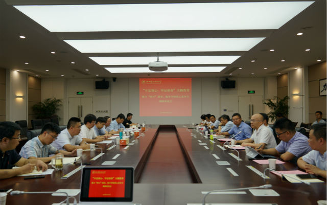 1569717825387561.jpg 微信图片_20190928205016_meitu_1.jpg