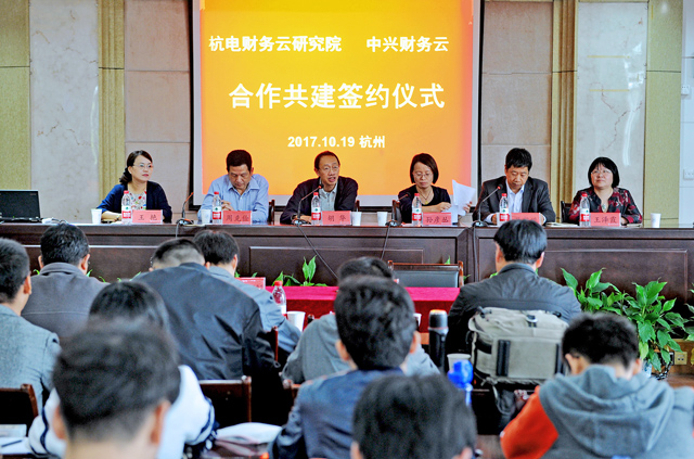 1508471119392175.jpg 1.jpg