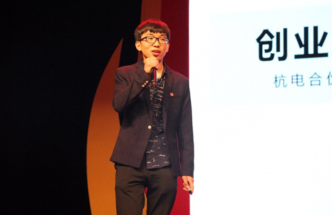 1528352916142271.jpg 杜渊照片.jpg