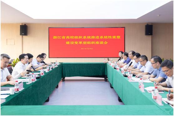 1627720462852472.png 1627720462852472.png