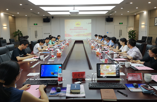 1563021996597000.jpg 微信图片_20190713165702.jpg