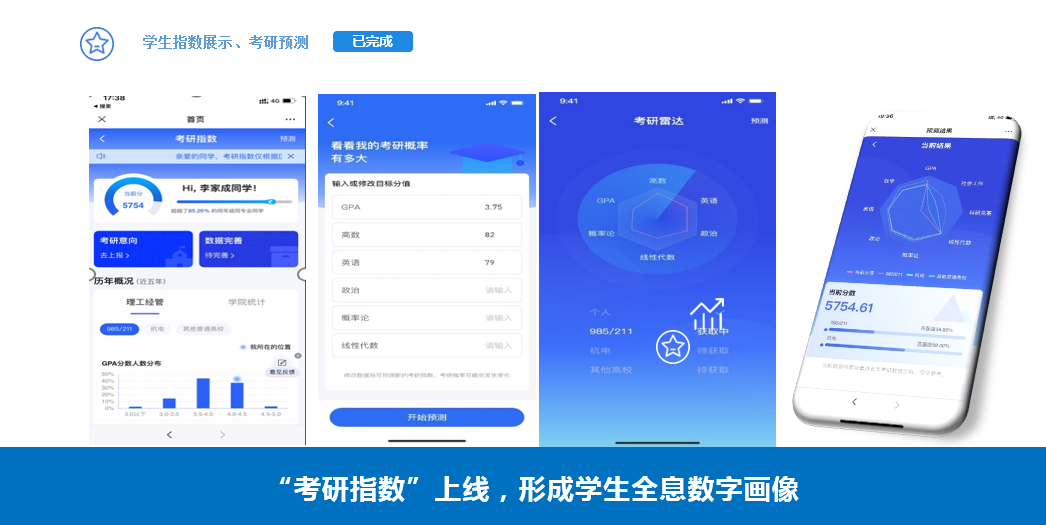 1646184939479093.png 1646184939479093.png