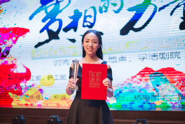 1505379599636741.jpg 0913_1.jpg