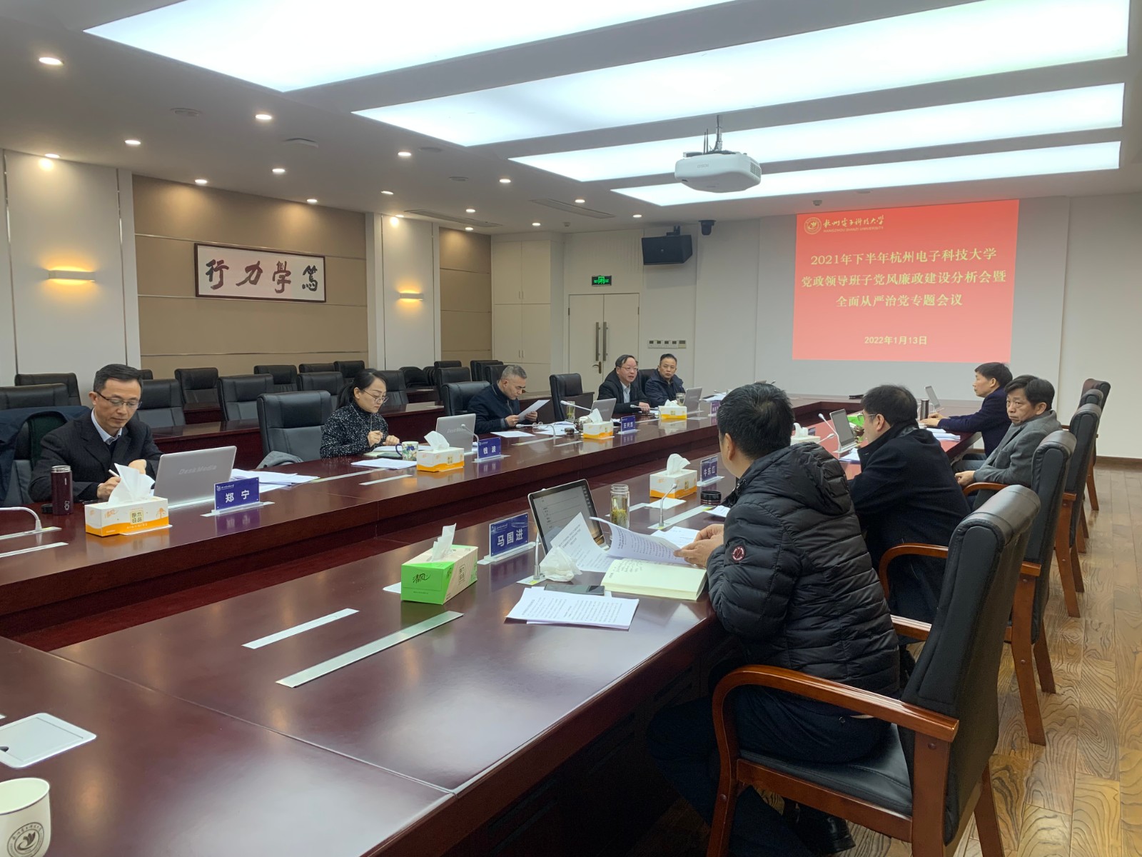 1642127384478945.jpg 1642127384478945.jpg