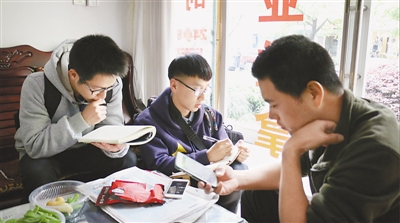 1528167147751663.jpg rmrb2018060509p12_b.jpg