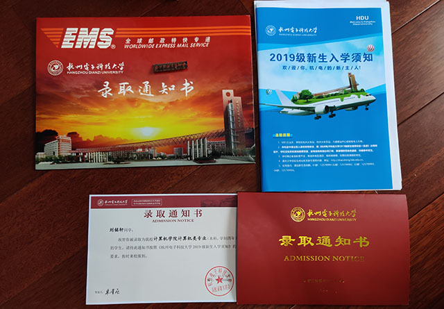 1562755331802827.jpg 1.jpg