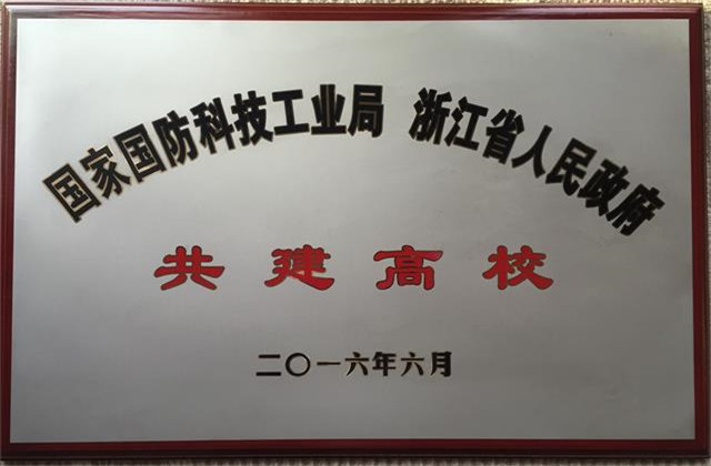 1546484092483033.jpg 共建.jpg