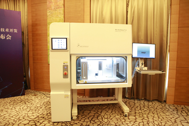 1511518085181578.jpg _MG_9835.JPG