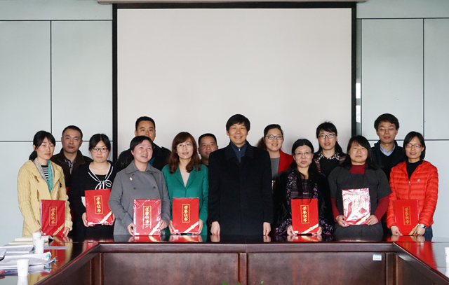 1491119369879334.jpg 保密工作会2.JPG