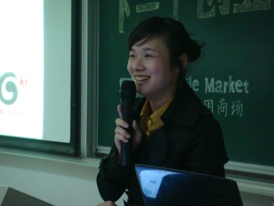 MM创业计划：久久精品一区二区培训会火爆现场