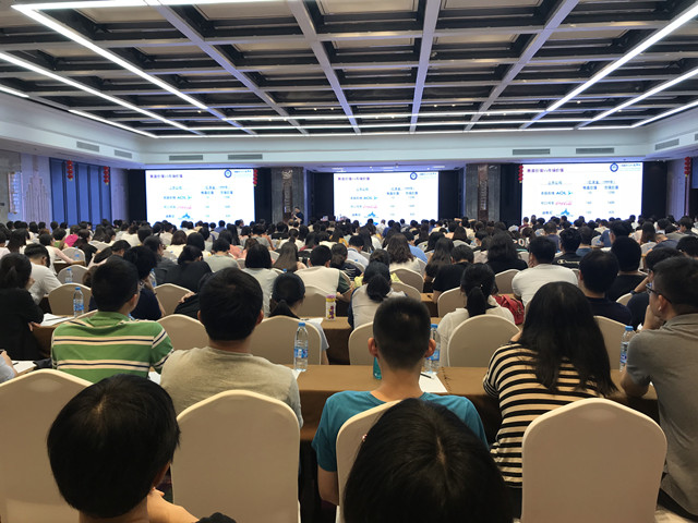 1531126200685137.jpg 会场全景_副本.jpg