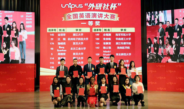 1513238664705818.jpg IMG_3677.JPG