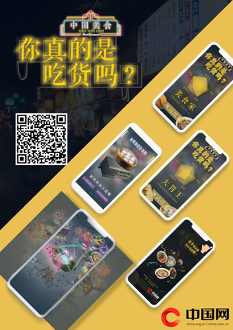 1531709630770643.jpg image003.jpg