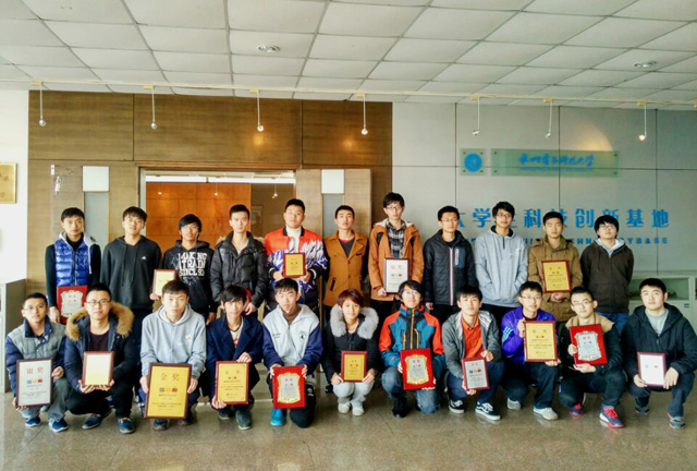 1481866117318798.jpg 复件 image001.jpg