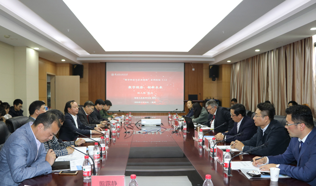 1543851615486263.jpg IMG_0367.JPG