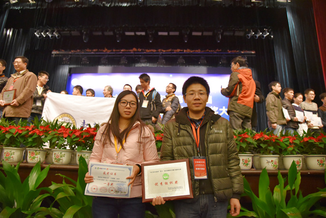 获奖照片.JPG
