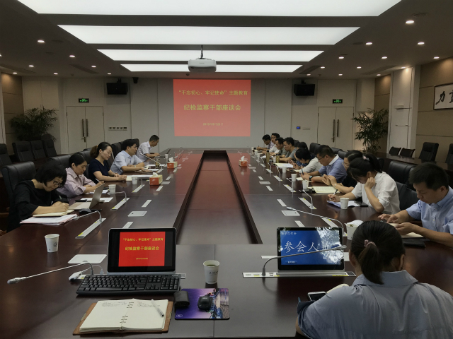 1569553232602843.jpg d8e9c7b096b36916094f448c0b62dfc_meitu_3.jpg